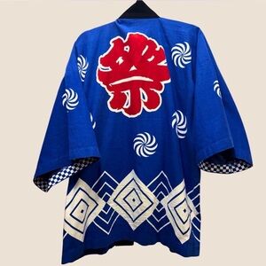 Vintage Blue Happi Kimono Robe with Red & Blue Details